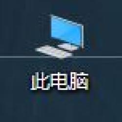 徐某